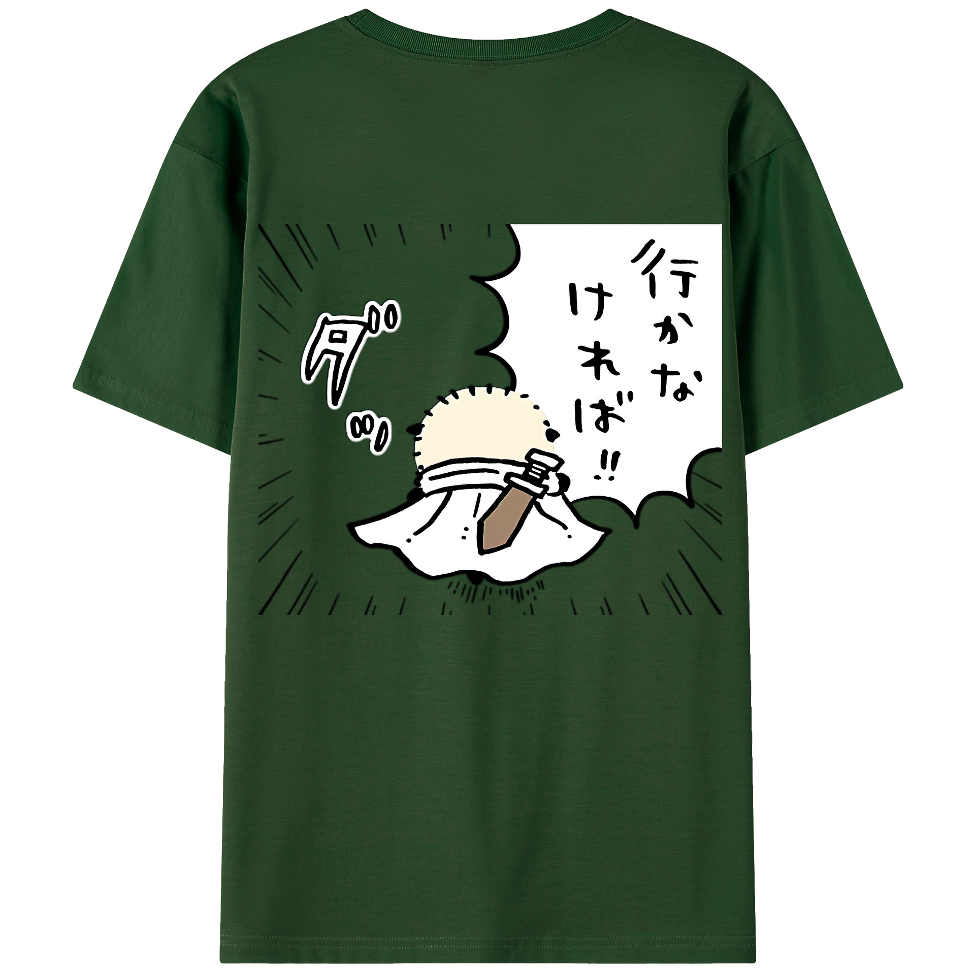 （画像用） ちいかわ ラッコ Chii-kawa Sea otter 綿100％半袖Tシャツ（背面プリント）